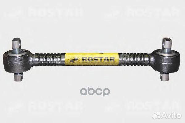 Тяга реактивная для volvo FH/FM длина 515, rost