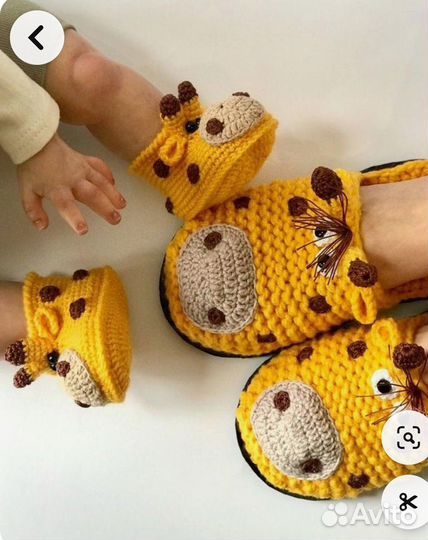 Парные носки