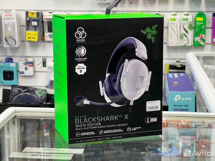 Проводные наушники Razer BlackShark v2