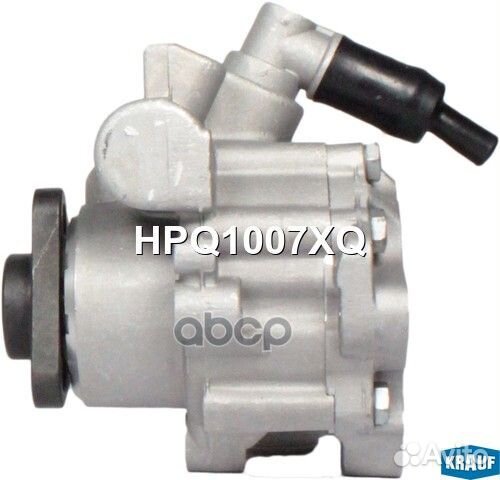 HPQ1007XQ насос гидроусилителя руля BMW E39 2