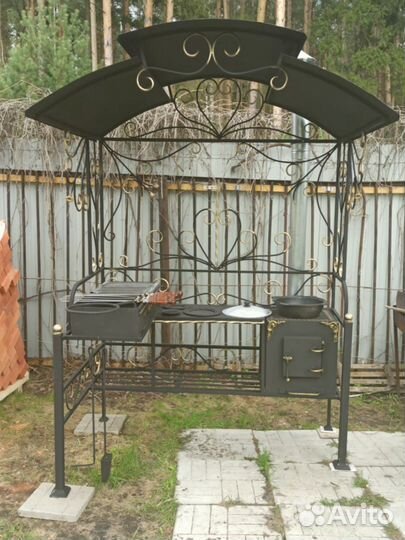Мангал казан