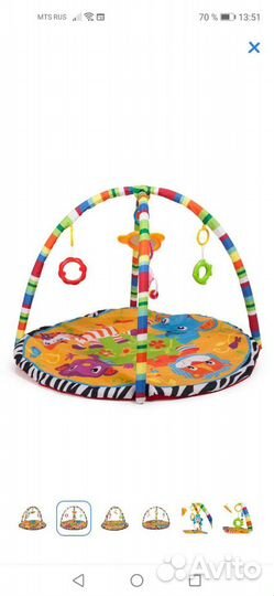 Детский игровой коврик