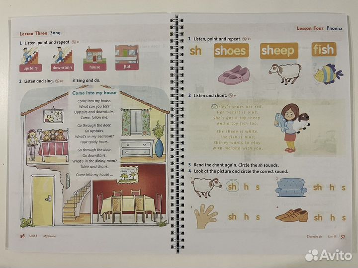 Family and friends 1