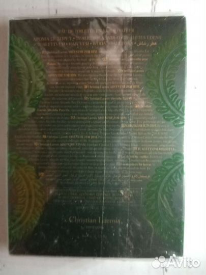 Кристиан Лакруа Абсцент Avon для мужчин