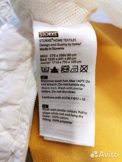 Матрасик Stokke sleepi mini бу+бампер бу+подарки