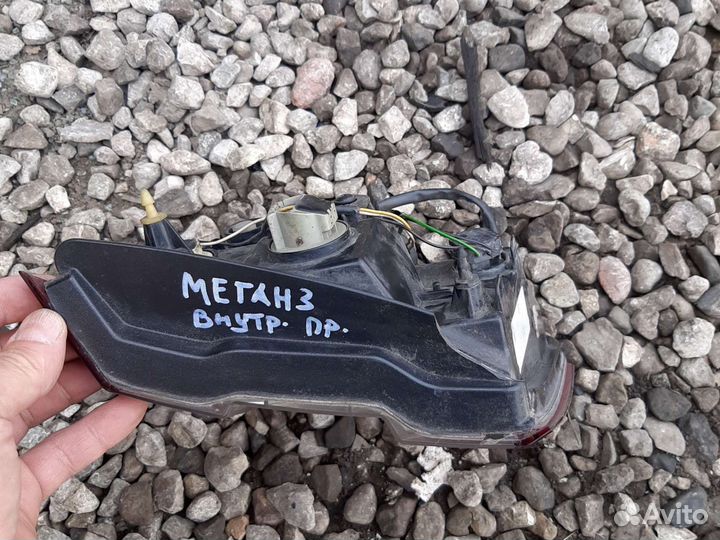 Фонарь Рено Меган 3 внутренний правый