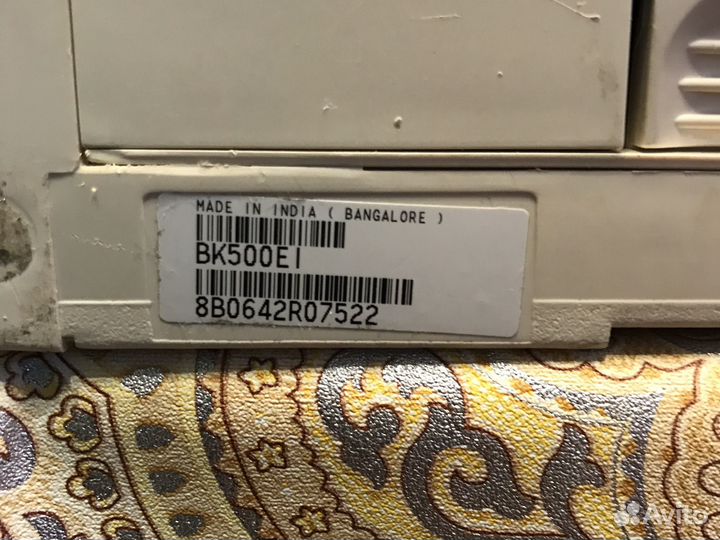 Ибп - бесперебойник APC Back-UPS CS 500