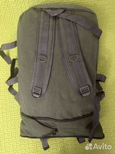 Рюкзак туристический