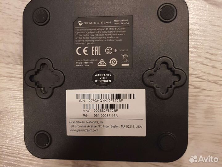 Адаптер для VoIP-телефонии Grandstream HT802