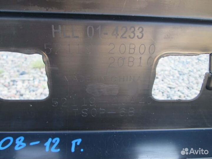 Бампер передний Toyota Corolla Fielder NZE141