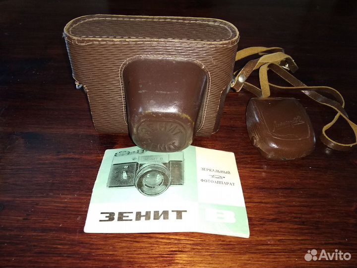 Зеркальный фотоаппарат Зенит Е