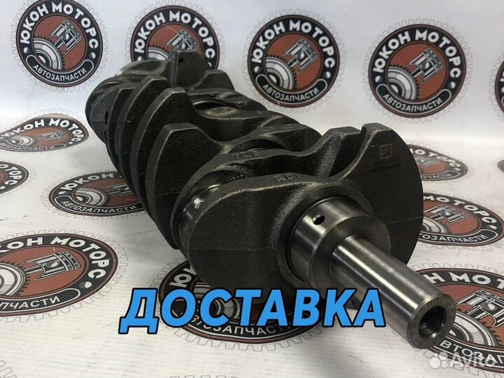 Коленвал запчасти для kia optima