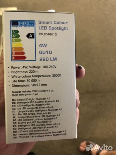 Умная лампа Prestigio Smart Colour LED Light 4W, G