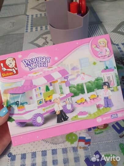 Конструктор Sluban