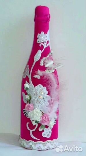 Подарок на День рождения