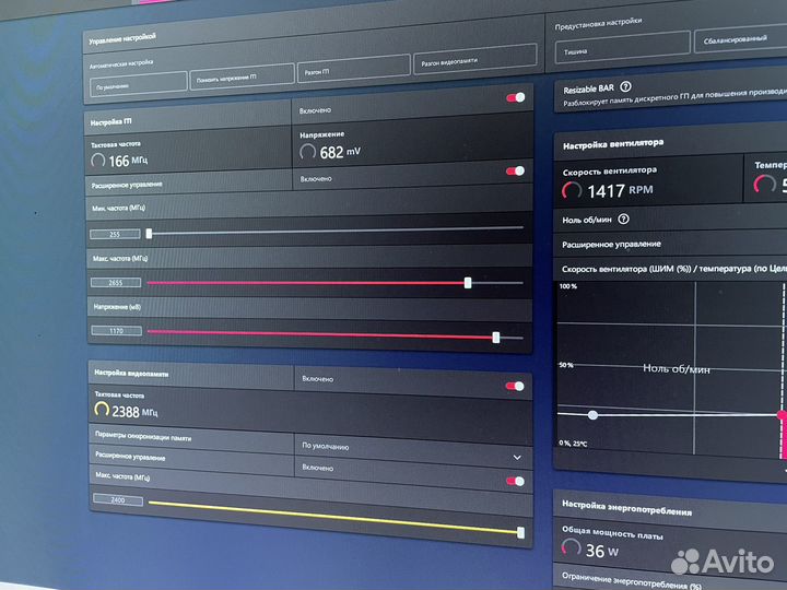 Видеокарта Rx 7600 ASRock