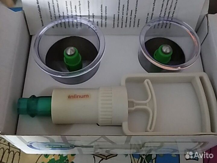 Массажер вакуумный