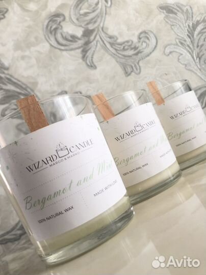 Ароматическая свеча