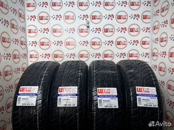 Matador MP 92 Sibir Snow 185/65 R15