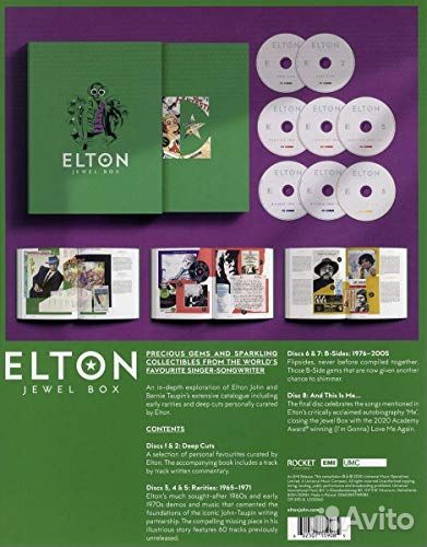 Elton John - Jewel Box (Limited Edition) (8 CD)