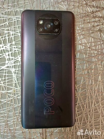 Xiaomi Poco X3 Pro, 6/128 ГБ