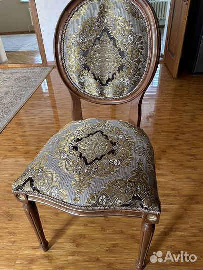 Рабочий стол