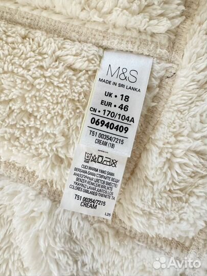 Жилет женский M&S