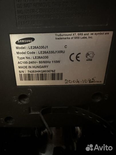 Телевизор samsung