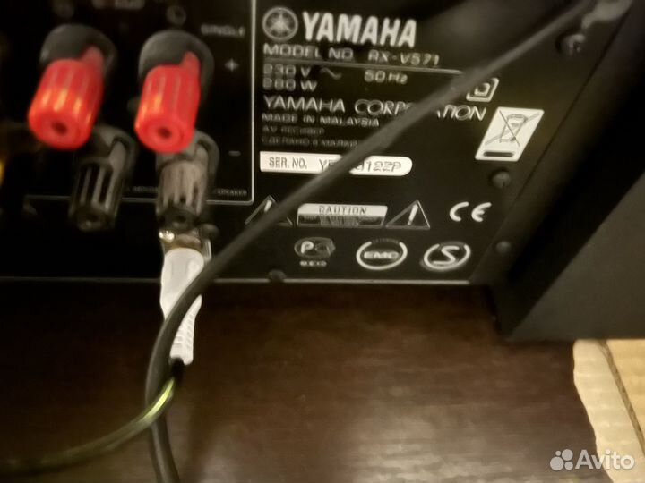 Ресивер yamaha v 571