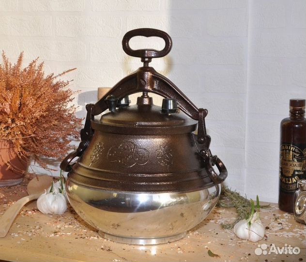 Афганский казан 20л