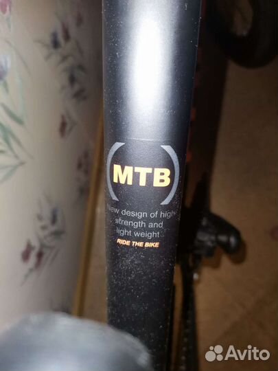 Велосипед горный