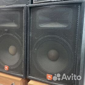 Jbl prx sale 100