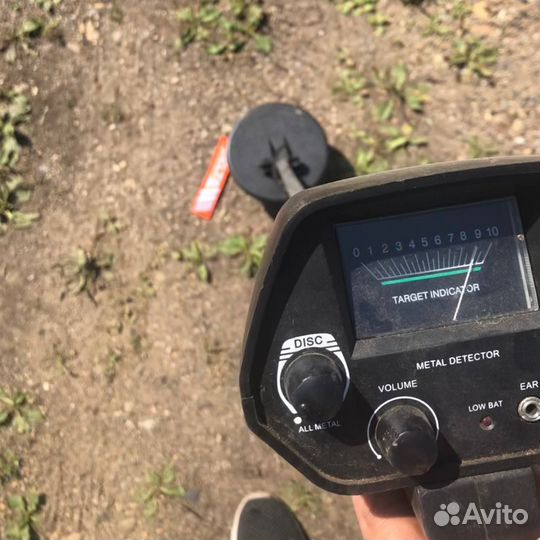 Металлоискатель