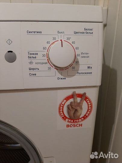 Стиральная машина bosch maxx 5