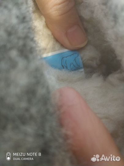 Сапоги зимние