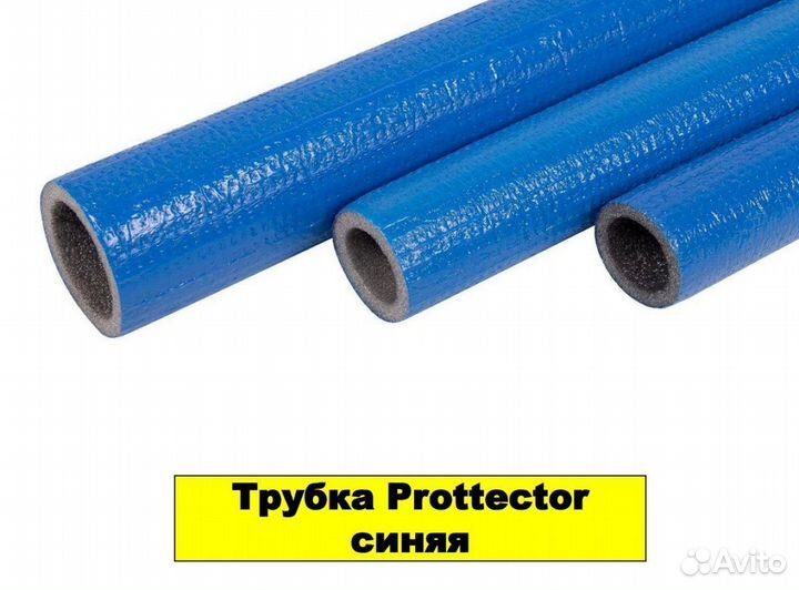 Труба из полиэтилена Royal Thermo d16