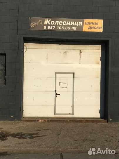 Nokian Tyres Nordman 5 175/65 R14 86T