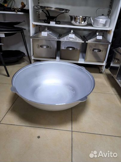 Алюминиевый Казан 40 л