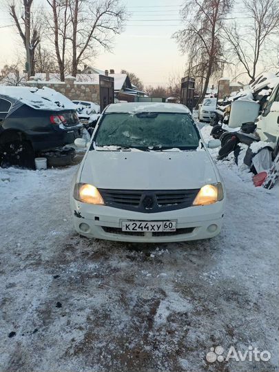 Срочный выкуп автомобилей