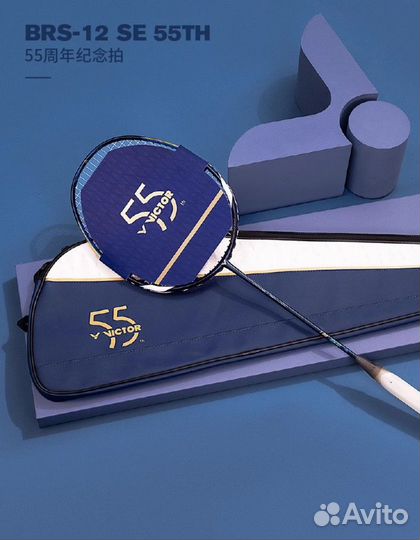 Новые ракетки Yonex Victor JMGpro