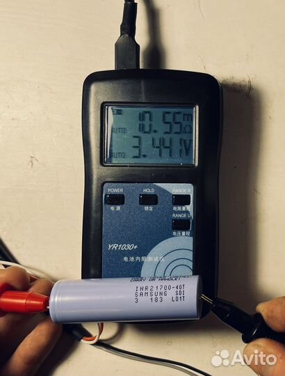 Аккумуляторы Samsung 21700 40T 4000mah 35A