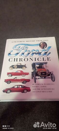 Книги история заводов рэтро авто импортного