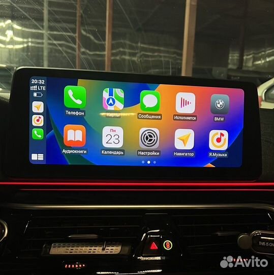 BMW FSC коды для NBTevo id5 id6 F, G-series