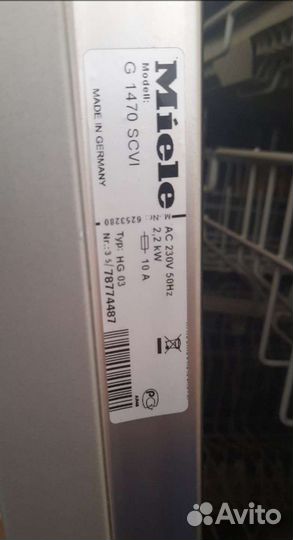 Посудомоечная машина miele встраиваемая