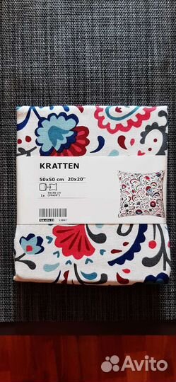 Чехол на подушку 50х50 икеа