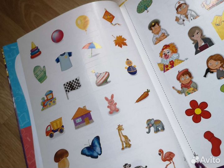 Годовой курс подготовки к школе