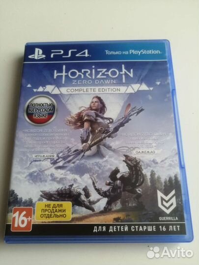 Игры для приставок ps4