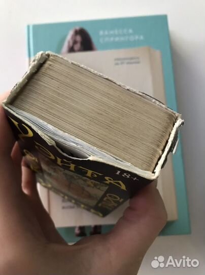 Карты taro уэйта