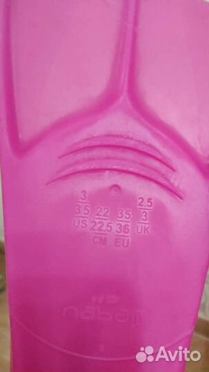 Ласты для плавания