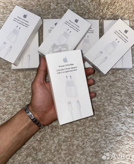 Быстрая зарядка для iPhone 20w